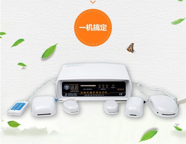 宜彤健康